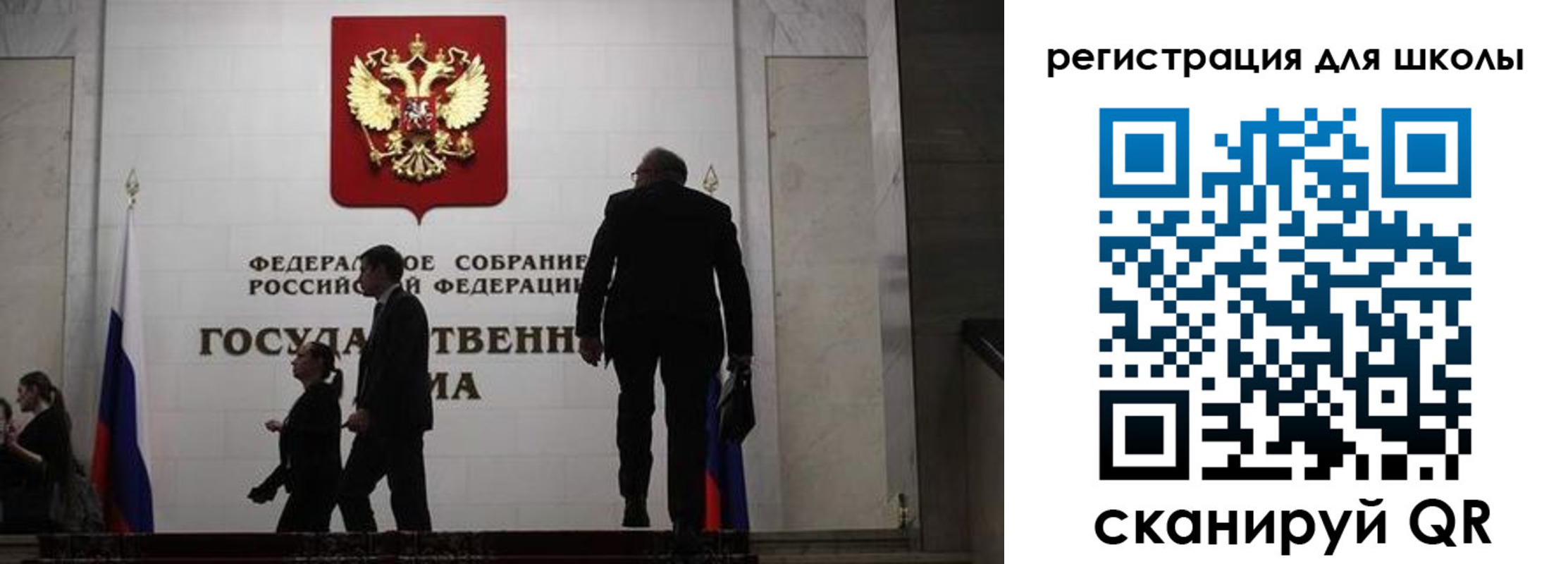 форма 3 в Изобильном